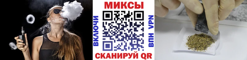 БУТИРАТ вода  наркотики  Курлово 