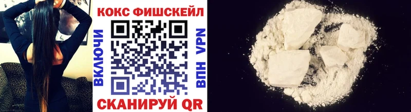 Cocaine Columbia  Курлово 