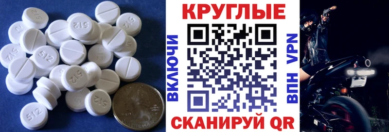 Ecstasy Philipp Plein  Курлово 