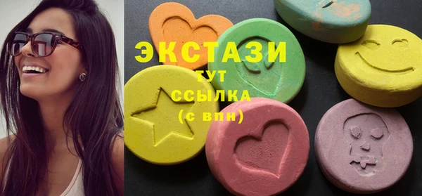 прущий лед Алзамай