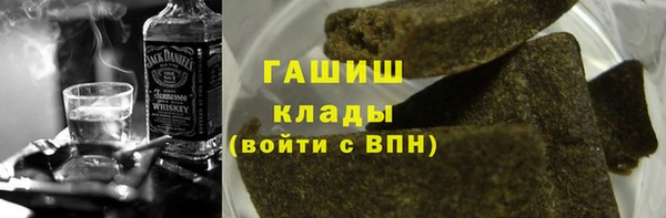 кокаин Алексин