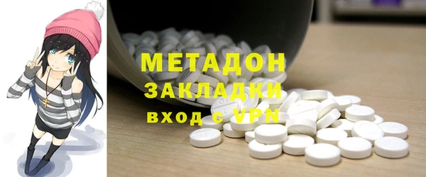 прущий лед Алзамай