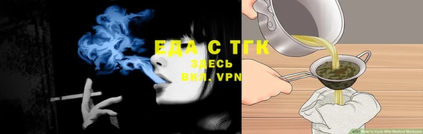 кокаин Алексеевка
