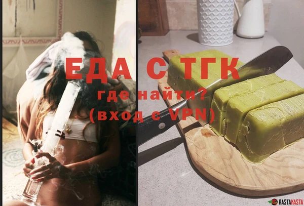 кокаин Алексин