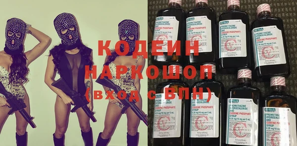 кокаин Алексеевка