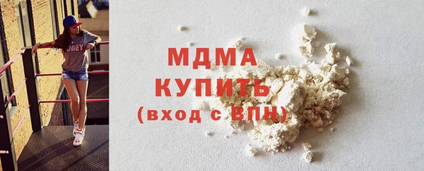 кокаин Алексин