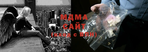 кокаин Алексеевка