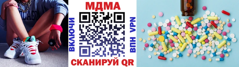 как найти   Курлово  маркетплейс телеграм  MDMA кристаллы 